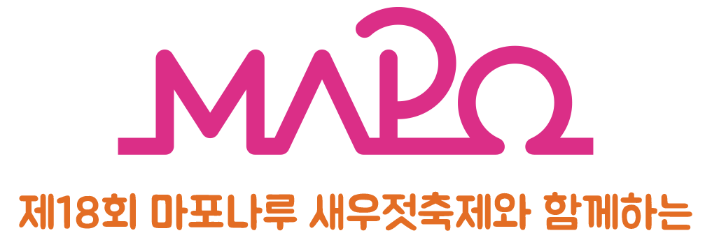 로고